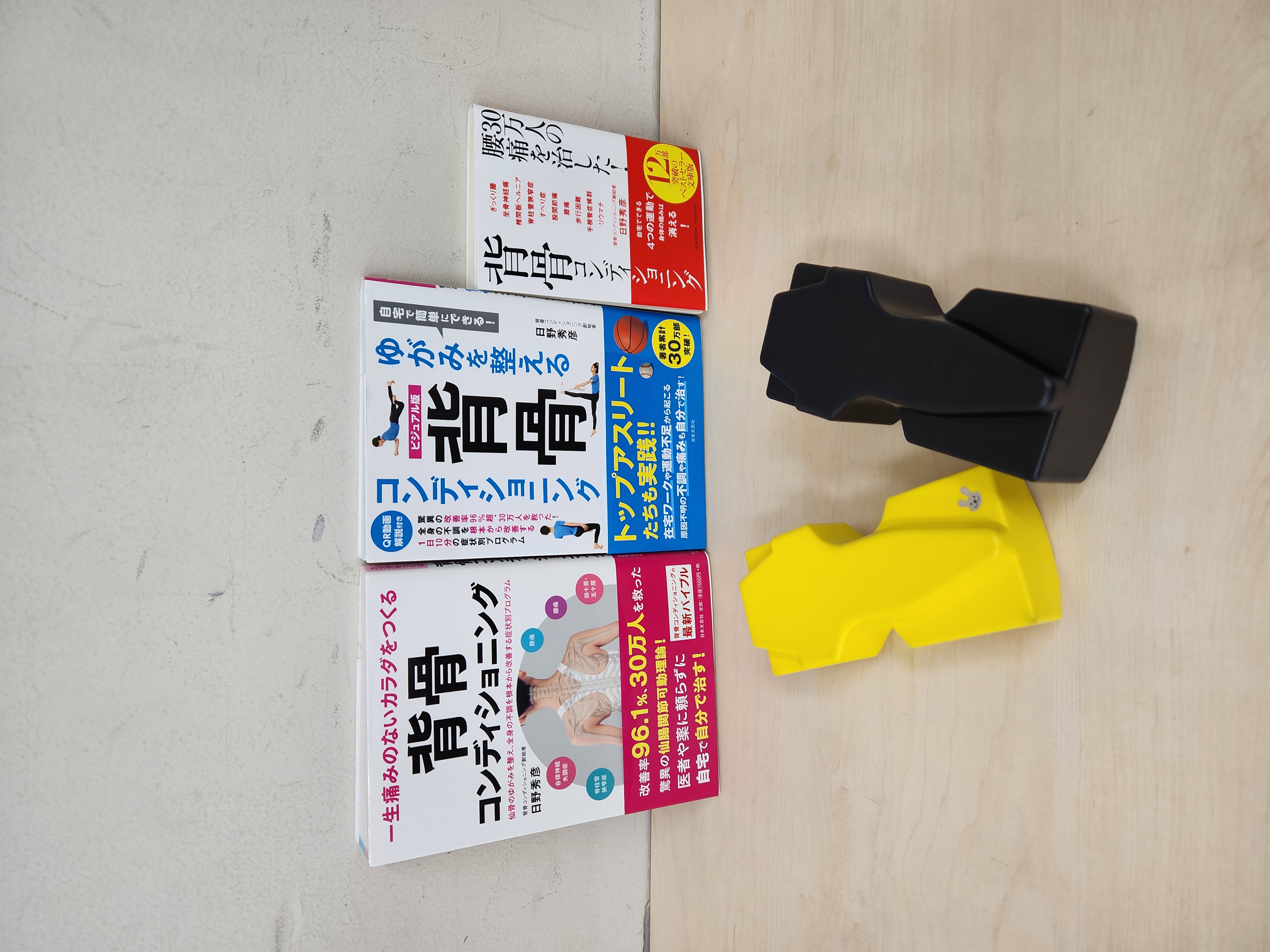 背骨コンディショニング体験会