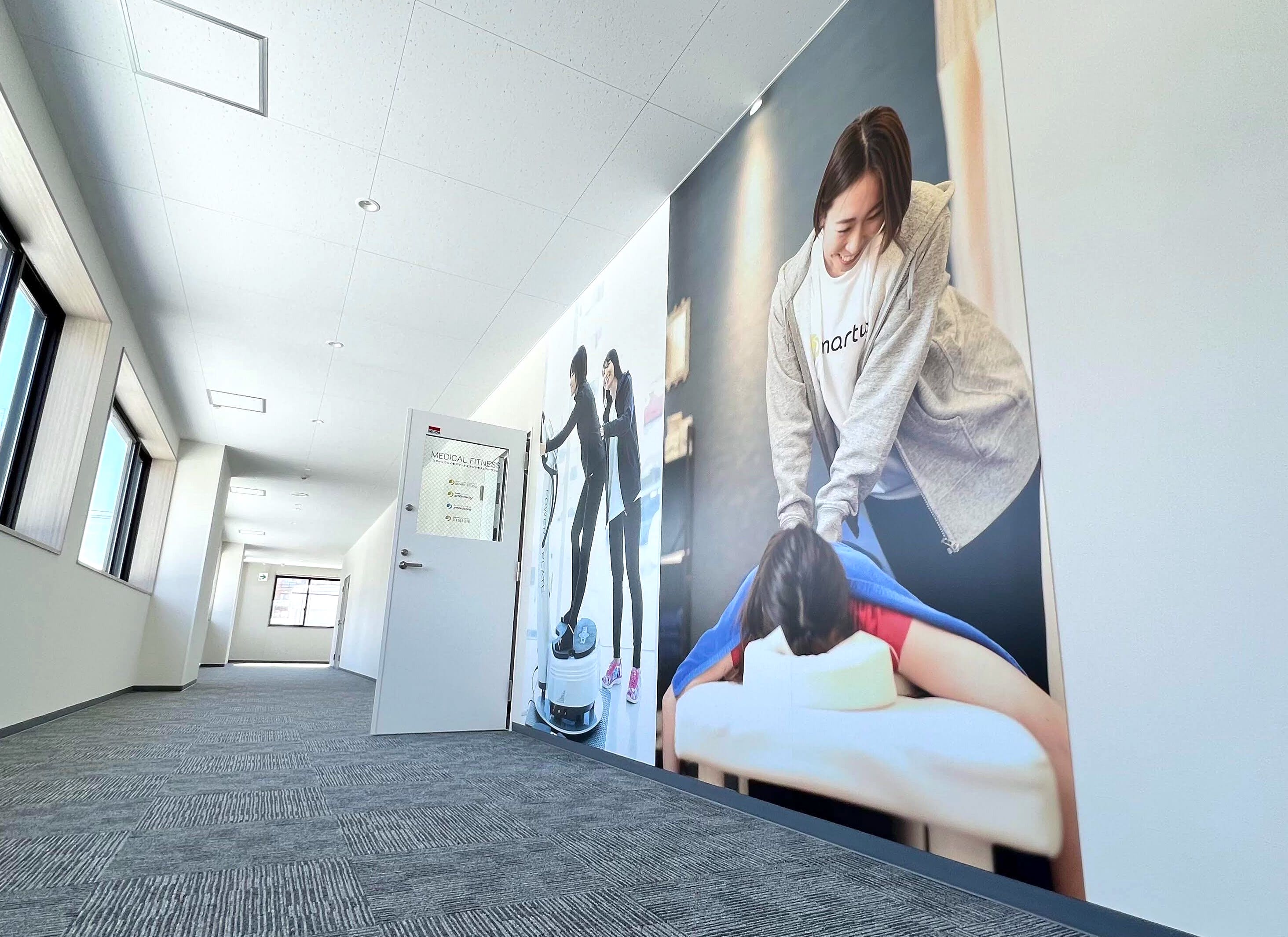 スマートスタジオ北12条（来店ポイント）