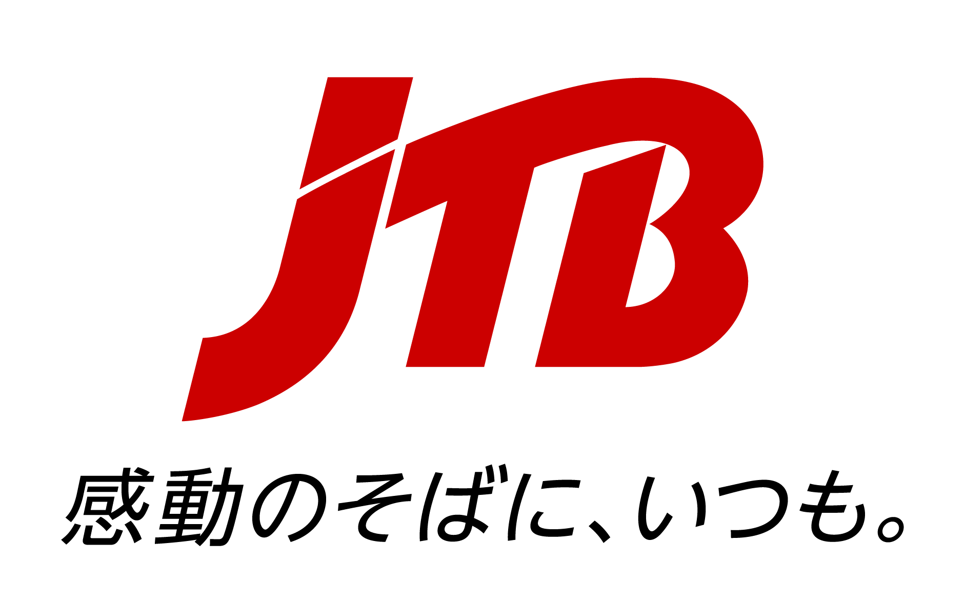 株式会社JTB　北海道事業部
